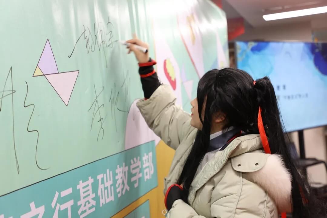新年第一展，你打卡了嗎？江蘇畫(huà)室老師帶你來(lái)打卡！4