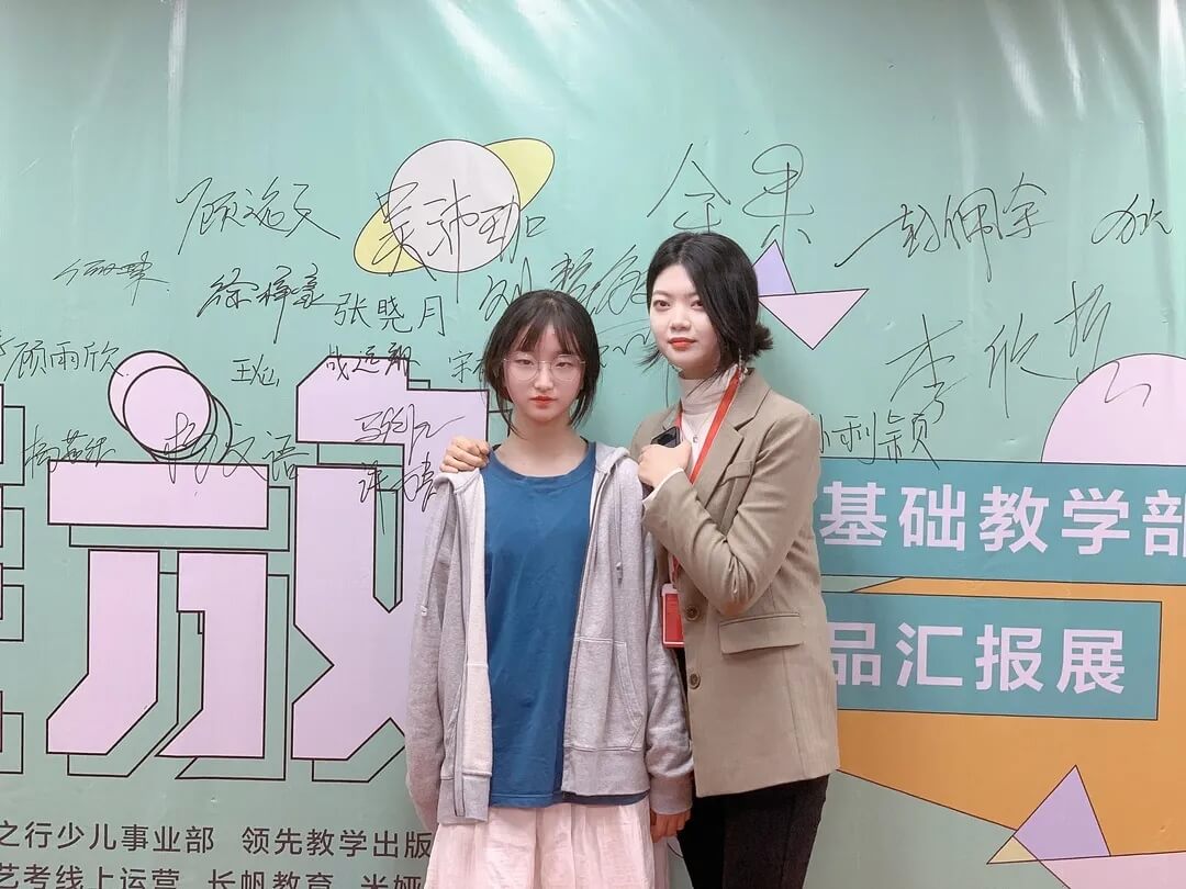 新年第一展，你打卡了嗎？江蘇畫(huà)室老師帶你來(lái)打卡！18