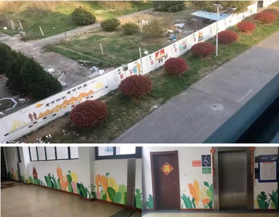 南京藝之行畫室&江寧區(qū)湯山街道開展“情系雷鋒月，愛繪敬老院”學(xué)雷鋒活動！圖三